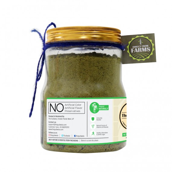 Moringa Jaggery Powder